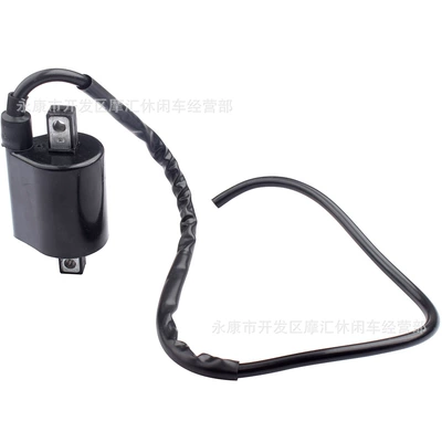 Suitable for Yamaha Alovlanma bobini (Babinalar)