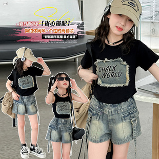 Ůͯ�ļ����b2026�¿����Ů���ֿ����S����ɼ��׃�ͯ���b�����b