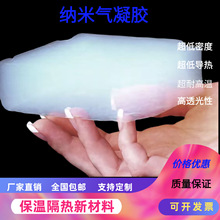 ������������z�w�����w�H��ˮ���������ᱣ�ط�ĩ�����²���