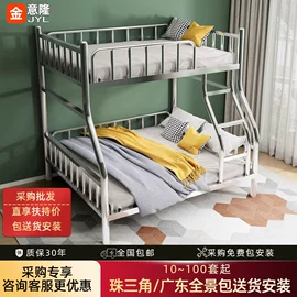 铁艺/钢木床;多用折叠桌;餐椅