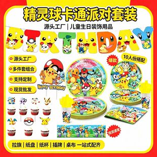 �Gɫ�������}�}�Q�����b���Ʒ������������P��������������