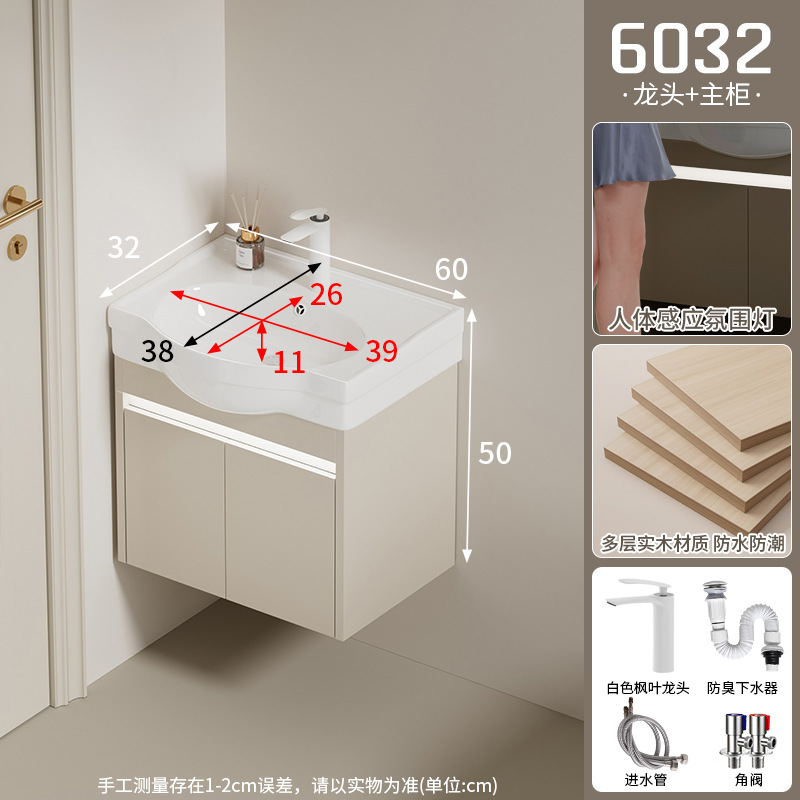 gabinete de baño de madera maciza a prueba de humedad tipo pequeño gabinete de baño de 24cm de ancho gabinete de baño cerámico estrecho en una gran bañera de barriga lavabo