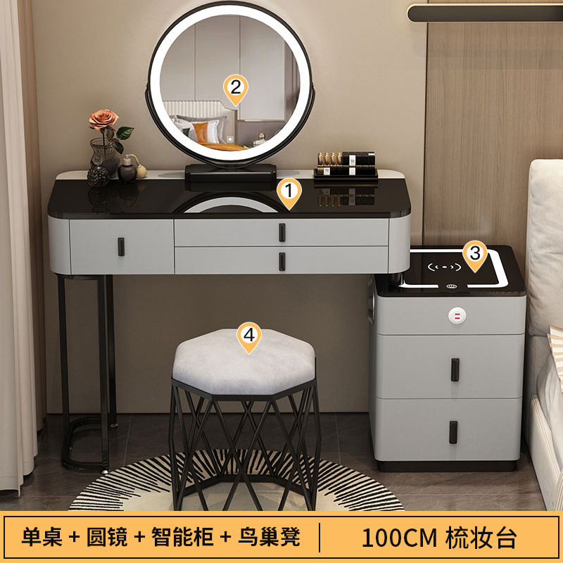 Elegante aparador moderno simple multifuncional inalámbrico Bluetooth carga Luz de lujo Internet celebridad pecho de cajones integrado tocador