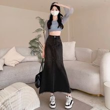 小众毛边黑灰色半身牛仔裙女2023年秋季新款显瘦百搭中长款鱼尾裙