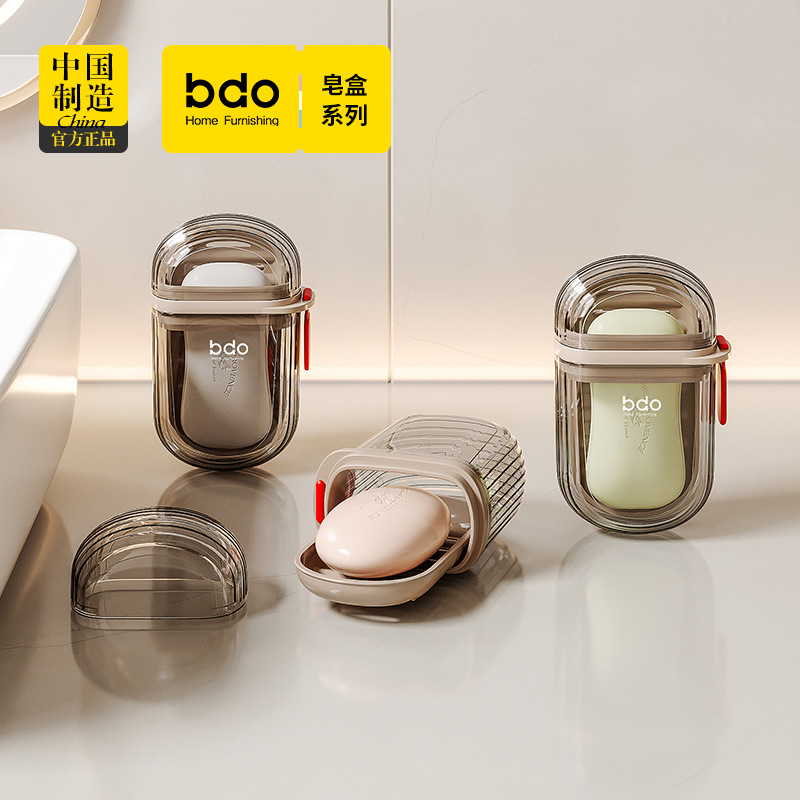 soap box travel portable mini small soap dish sealed drain with cover soap box sub transparent light luxury advanced