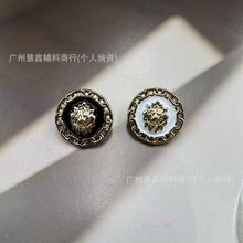 高档狮子头金属钮扣圆形镶嵌树脂纽扣 精品女装外套服装辅料扣子