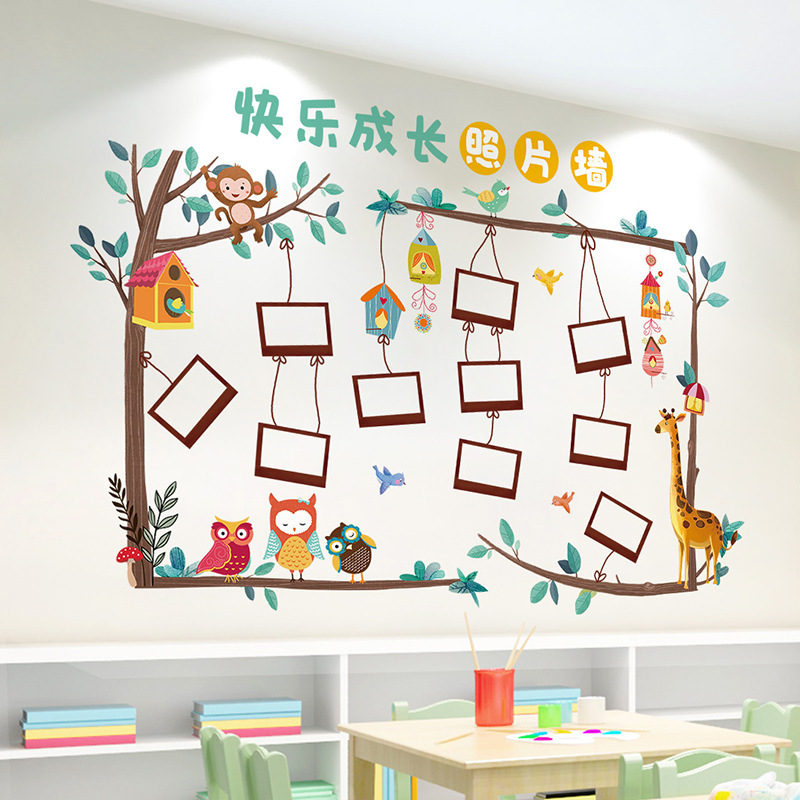 Kindergarten Environmental Creation Theme Cultural Photo Wall Wall Sticker Environment Material Primary School Classroom Layout Wall Decoration Kidsren