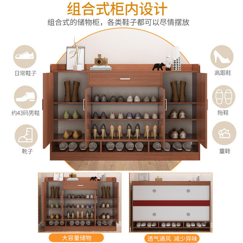 Shoe cabinet home doorway solid wood entrance cabinet integrated indoor good-looking dustproof storage shoe rack large capacity space saving