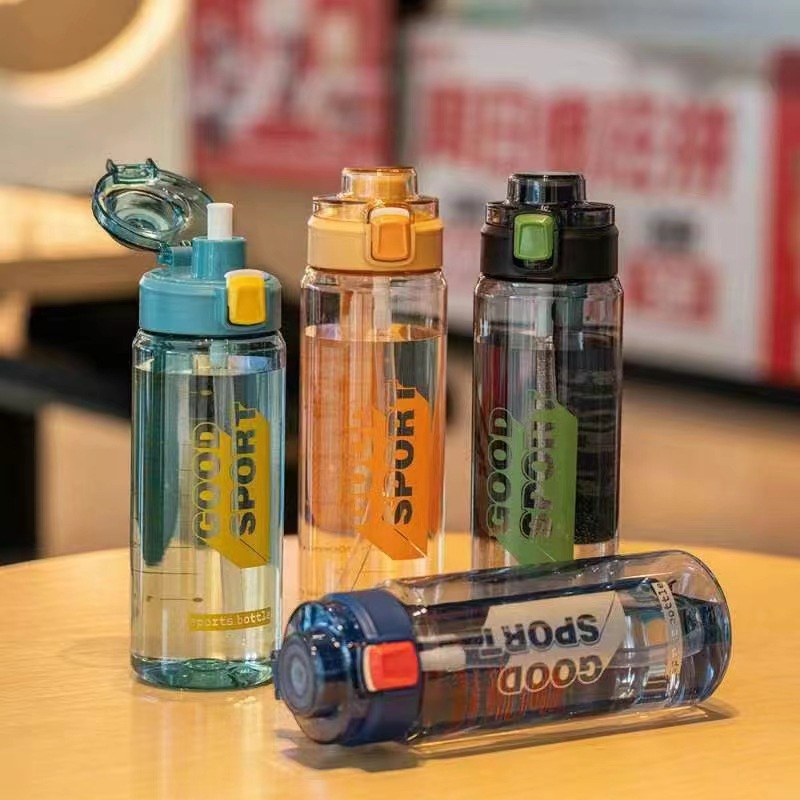 FUENTE Fábrica Tianyi 0949 espacio Taza contraste color bebida directa taza de plástico paja taza de plástico portátil de mano taza de plástico