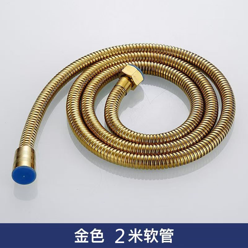 花洒管增压淋浴软管家用4分防爆水管淋雨淋浴管加厚高压花洒软管|undefined