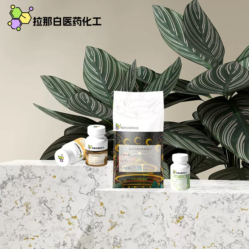 厂家现货环保增塑剂椰油酸甲酯 椰子油酸甲酯 椰油脂肪酸甲酯批发