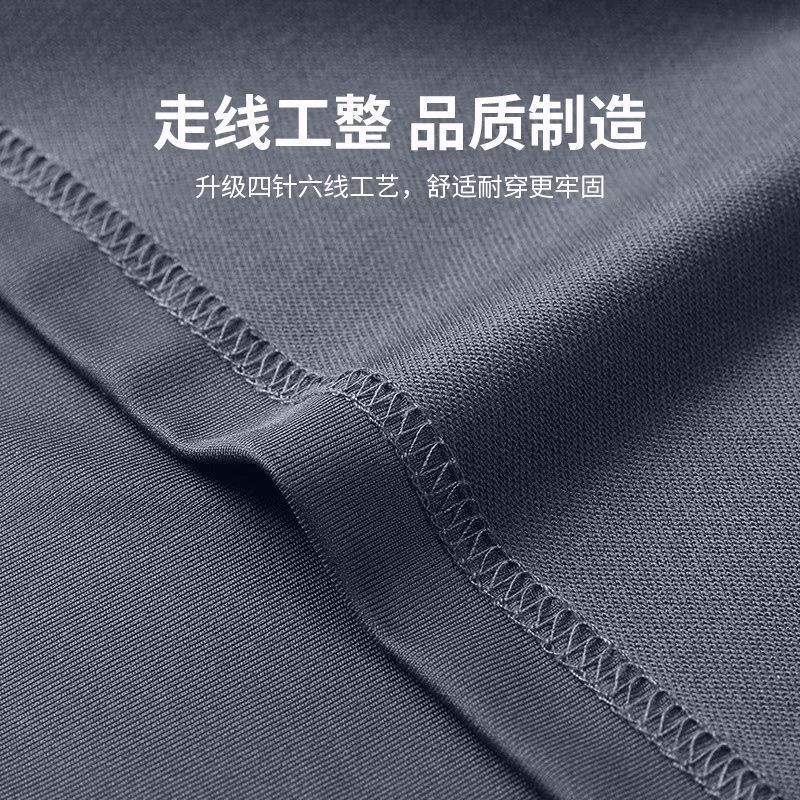 运动套装男士春秋晨跑休闲春季户外速干跑步服健身房体育衣服训练|undefined