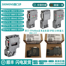 T6ES7901-0BF00-0AA0MPI|B6ES79010BF000AA0