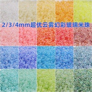 ����2/3/4mm��F�òʲ�������diy�ִ����Ӱl��h����Ʒ���