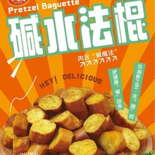 �|ˮ�����|ˮ��������}�����ٽ��̵��S׷���W�t��ʳ8���������l