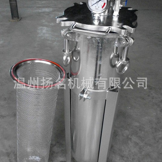 水润滑油油漆涂料布袋过滤器袋式不锈钢过滤器
