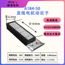 �Ҹ�ֱ��늙Cģ�M�����R�_�Fо늙C�Ӷ��ӏS�ҹ�������΢�͸߾���