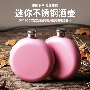 ���P䓈A�ξƉ�8��˾�����ɫ�Ɖخ��ͱ�y���ⷽ�ξƉؿ�ӡ�Dlog