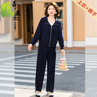 2026年春装新款妈妈套装女洋气休闲中老年运动服两件套连帽女装