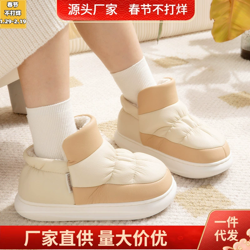 Хлопчатобумажная обувь Nanbo Wan, женская зимняя домашняя обувь из искусственной кожи, простая теплая толстая подошва с бархатной сумкой и хлопковыми тапочками, мужские оптом