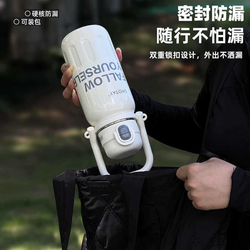 尚泰大容量316L不锈钢保温壶户外露营便携双饮学生保冷运动水杯子|undefined
