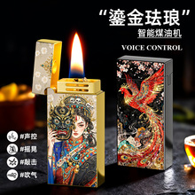 ����2025��ú�ʹ��C�c�����uһ�u��һ���Y��������ķ