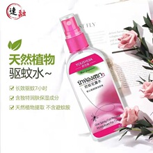 ̩�����ˮ���Ç��F����ֹ�W��¶ˮ�ò����־÷������惺ͯ���Һ