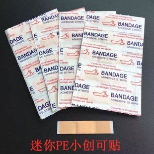 ͸���ˮPE�wɫ���ㄓ���N��ͯС̖�����N40X10MM���o�N