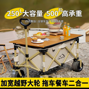 [Aishanke] Outdoor Camping Cart Foldableable Hand-Pushed Picnic Cart Camper Car Small Trolley Camper Car Wild by