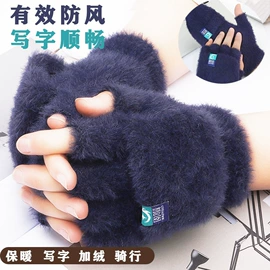 成人手套;儿童手套;成人帽