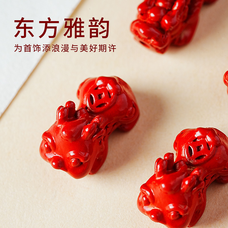 真品朱砂貔貅水飞砂吊坠配件diy饰品配件散珠帝王砂配饰隔珠朱砂