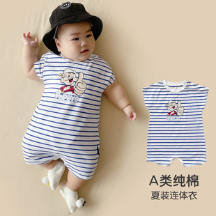 �냺�l�y�����B�w��������쌚�������ļ�����ɐ۳����·�������