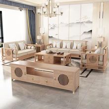 新中式實木沙發組合簡約原木色客廳日式中國風大小戶型禪意木家具