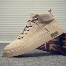 Y02男板鞋休闲鞋秋冬中高帮系带反绒皮复古青年加绒保暖运动棉鞋