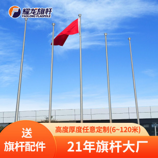 ҫ������15��20����U304���ⲻ�P�9�������X�Ͻ��F�·���U�S��