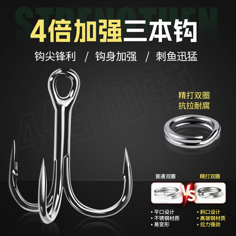 Minnow Rodeo Lure Long Throw Hover Slow Sinking Floating Mercury Sword Minnow Fake Lure Freshwater Bass Trolling Lure Wholesale