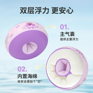swimbobo��ͯ����ֱ�ȦPVC���d������Ӿˮ�俨ͨ��Ȧ�羳���N