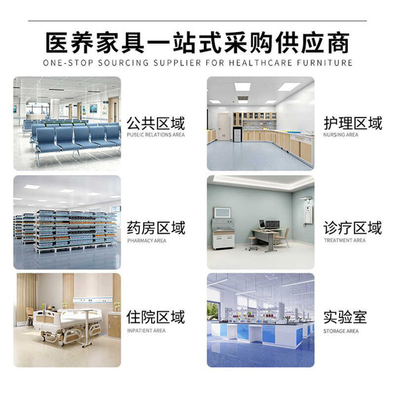 ABS医院病床 科室护理床 医院用单双摇护理床 可大小便病人专用床|undefined