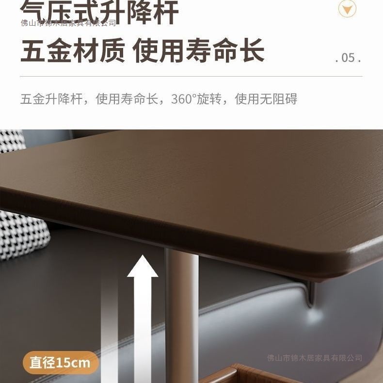 可動サイドテーブル、バスリフトコーヒーテーブル、リビングルームソファサイドキャビネット、アンティークスタイルのトロリー、シンプル|undefined
