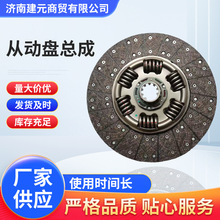 ��܇�x�������P��������WG9921160800����ϵ�y�x�����ĄӱPƬ