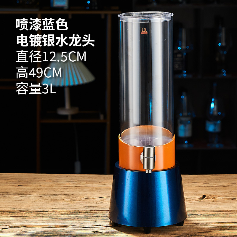 酒砲バー専用3リットル発光ザビール酒砲蛇口ネット赤コーラ飲料桶充電可能ビール桶|undefined