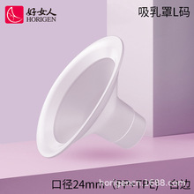 ��Ů��ԭ�b���2269/2273W/2275W ��yһ�wʽ늄�������ԭ�b���