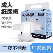 ZUOWEI����ѝ�����򲻝������ЋDճ�Nʽ��ܛ��ˬ͸���ļ��m��