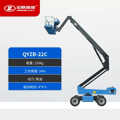 Diesel Machinery Climbing Vehicle – Avtomobil fırlanan platformaları - diesel-raised-22m-load-230kg-deposit