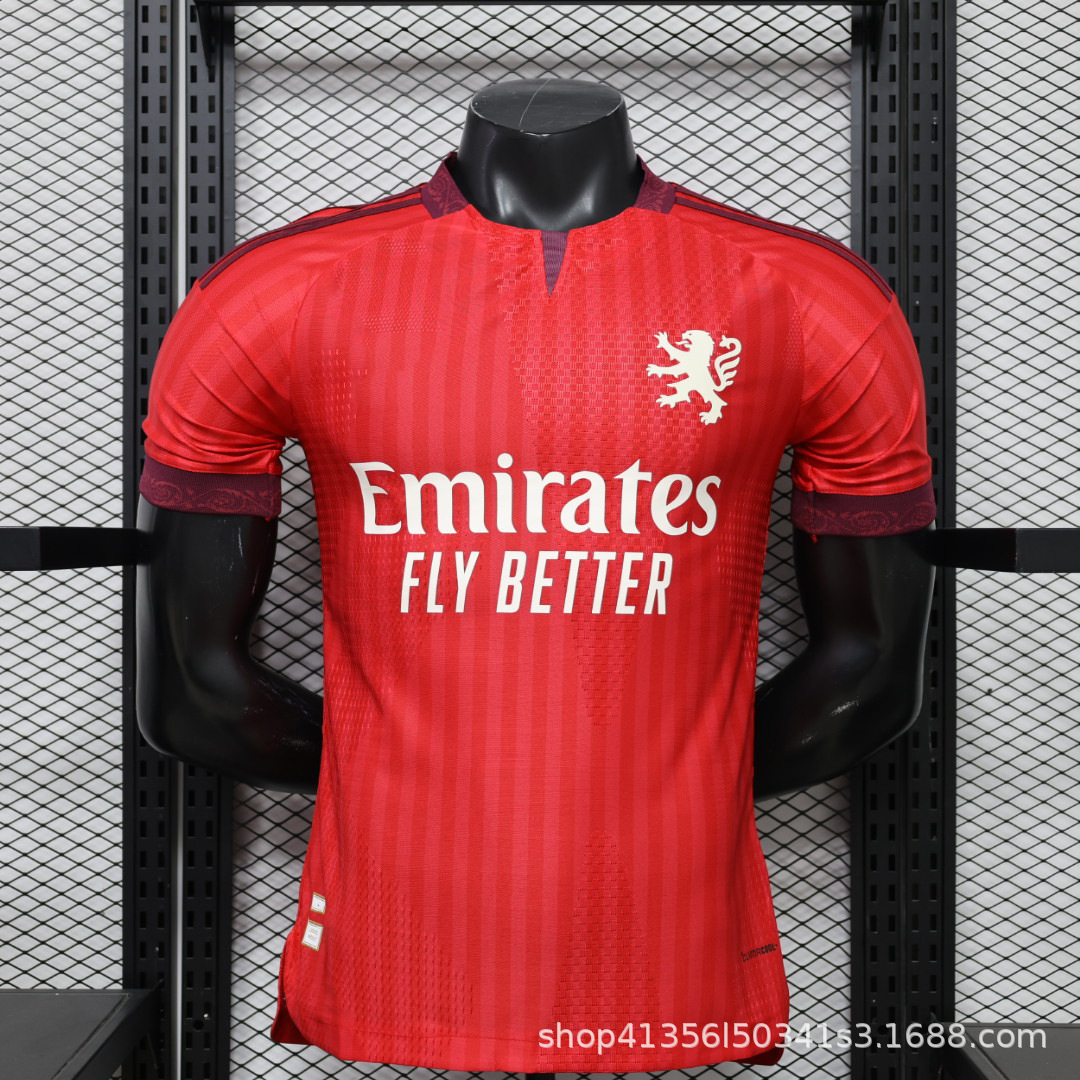 adidas SL Benfica 2026/27 Home Jersey Red