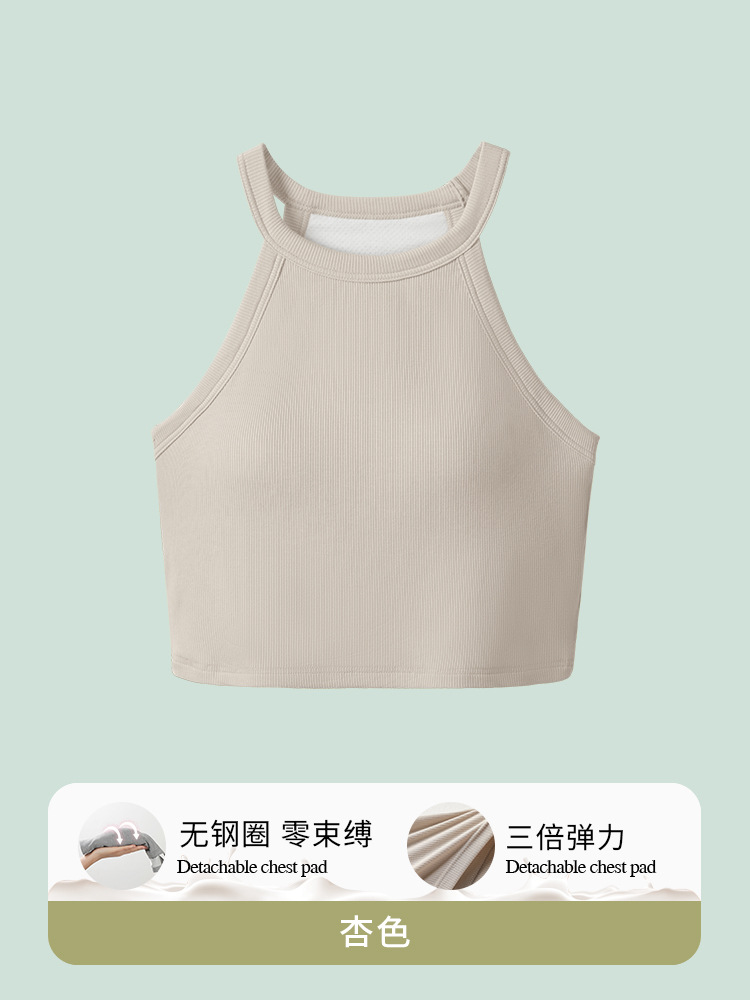 Halter camisola de las mujeres de la correa interior almohadilla del pecho desgaste exterior elegante sujetador corto de una sola pieza deportes blancos bottoming top