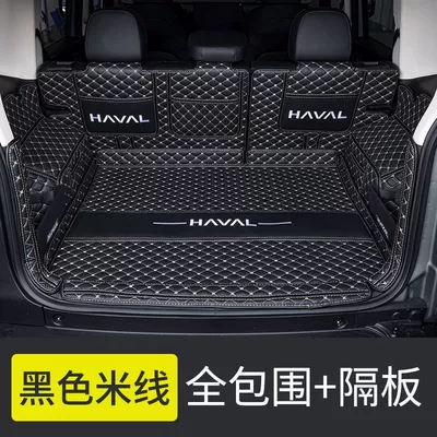 Trunk Mat – Accessories Protective Trunk Mat - upgraded-v-embroidery-all-inclusive-partition-original-car-black-and-beige-haval-raptoron-has-a-speaker-on-the-right-side
