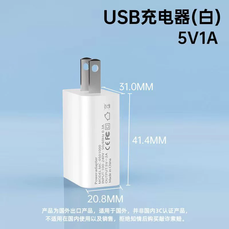 Xiaomi, зарядное устройство, мобильный телефон, совместимые взрывозащищенные адаптеры питания для зарядки, 5 В, 1 А, Android, 5 В, 2 А