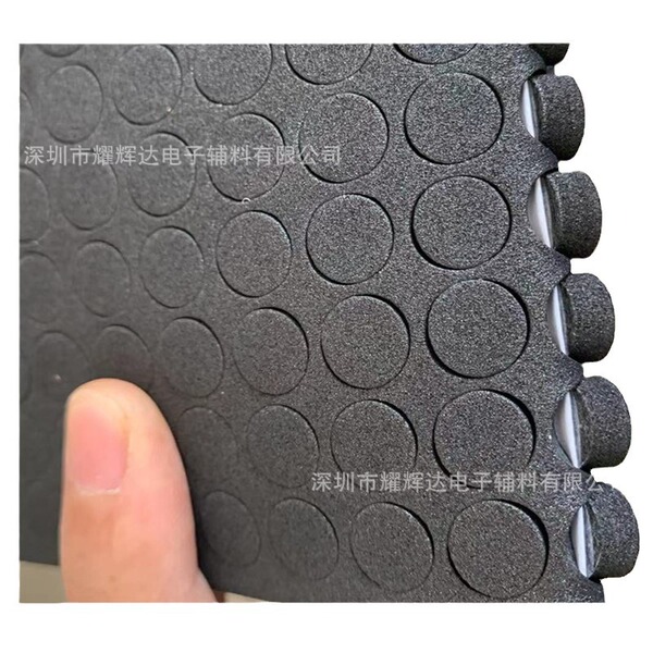 Adhesive black pillow