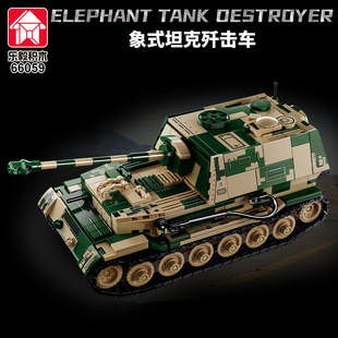 ����66051-72��ʽ��ʽIS2����̹�˚���܇ƴ���b�eľ�羳��ͯ���